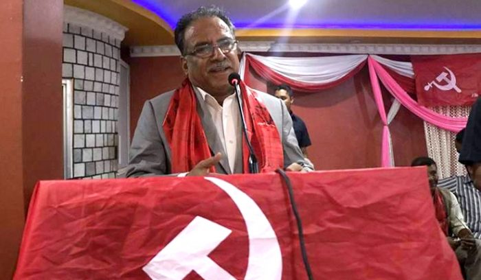 प्रचण्ड