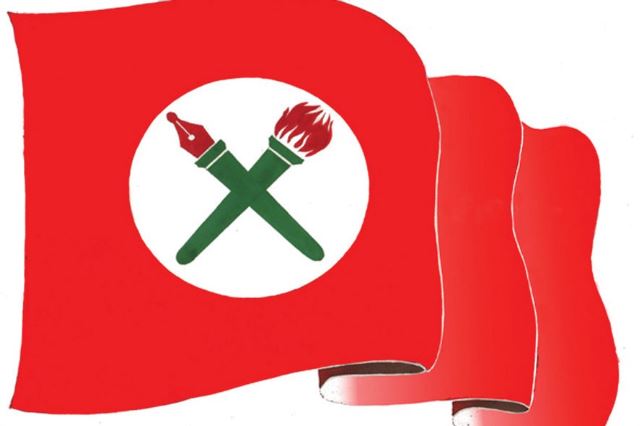 नेविसंघ