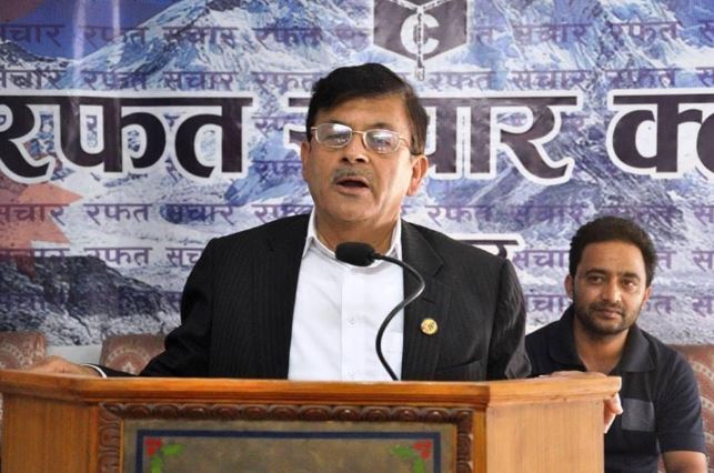 सोमप्रसाद पाण्डे